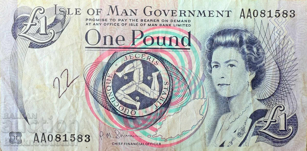 Μεγάλη Βρετανία Νήσος Μαν 1 Λίρα 2009 Pick 40c Ref 1583 Μεγάλη Βρετανία Νήσος Μαν 1 Λίρα 2009 Pick 40c Ref 1583