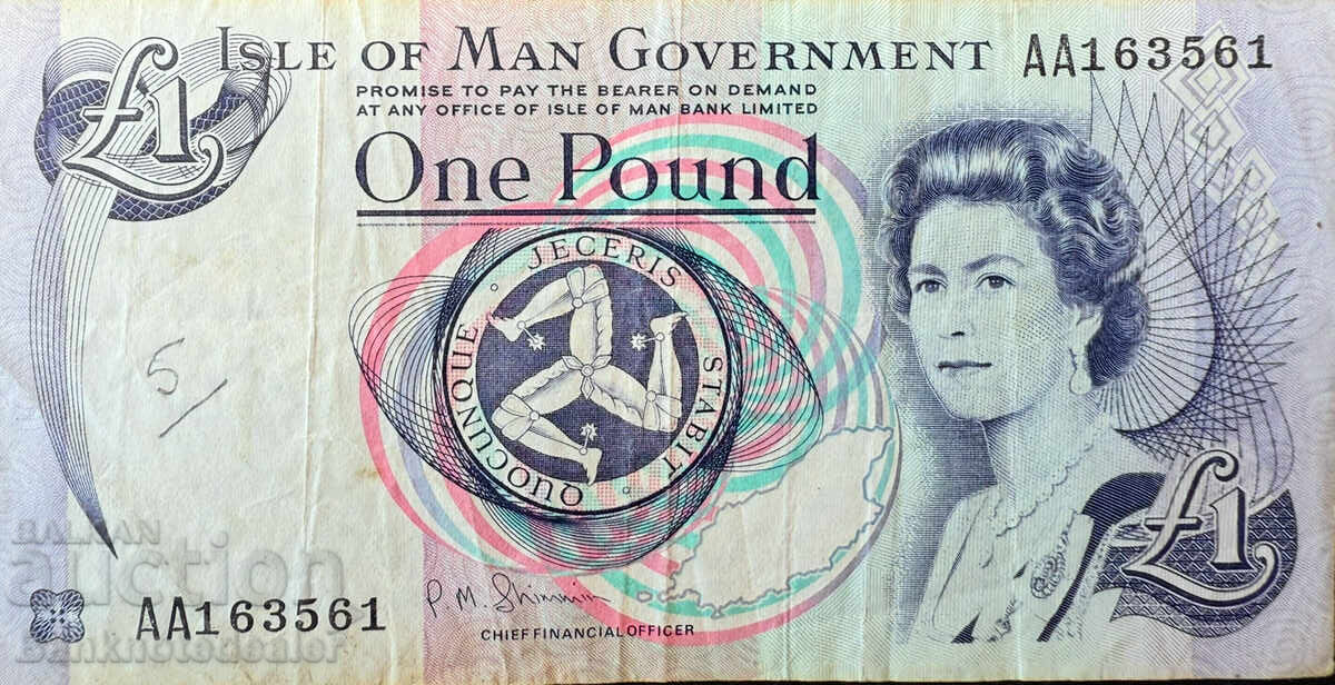 Μεγάλη Βρετανία Νήσος Μαν 1 Λίρα 2009 Pick 40c Ref 3561 Μεγάλη Βρετανία Νήσος Μαν 1 Λίρα 2009 Pick 40c Ref 3561