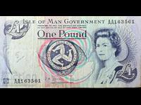 Great Britain Isle of Man 1 Pound 2009 Pick 40c Ref 3561