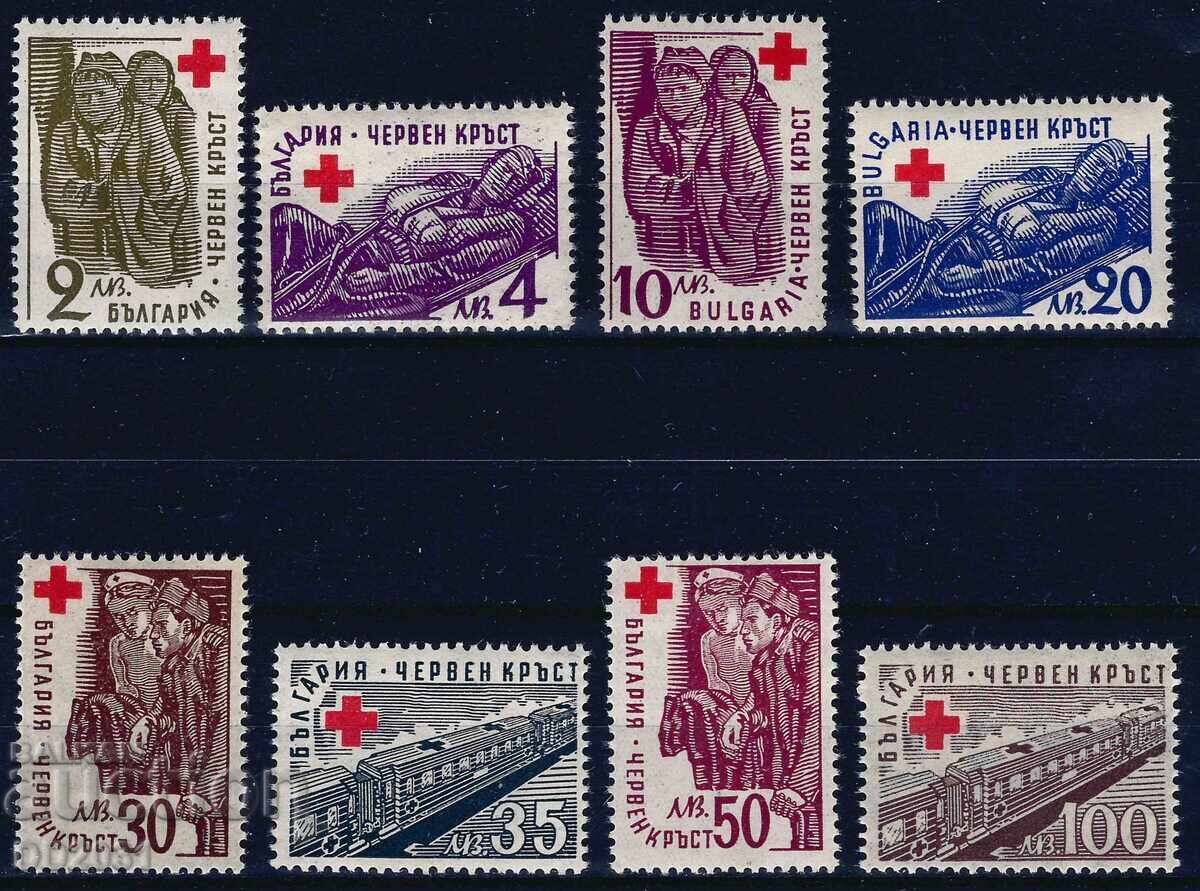 Bulgaria 1946 - Crucea Roșie 1 MNH