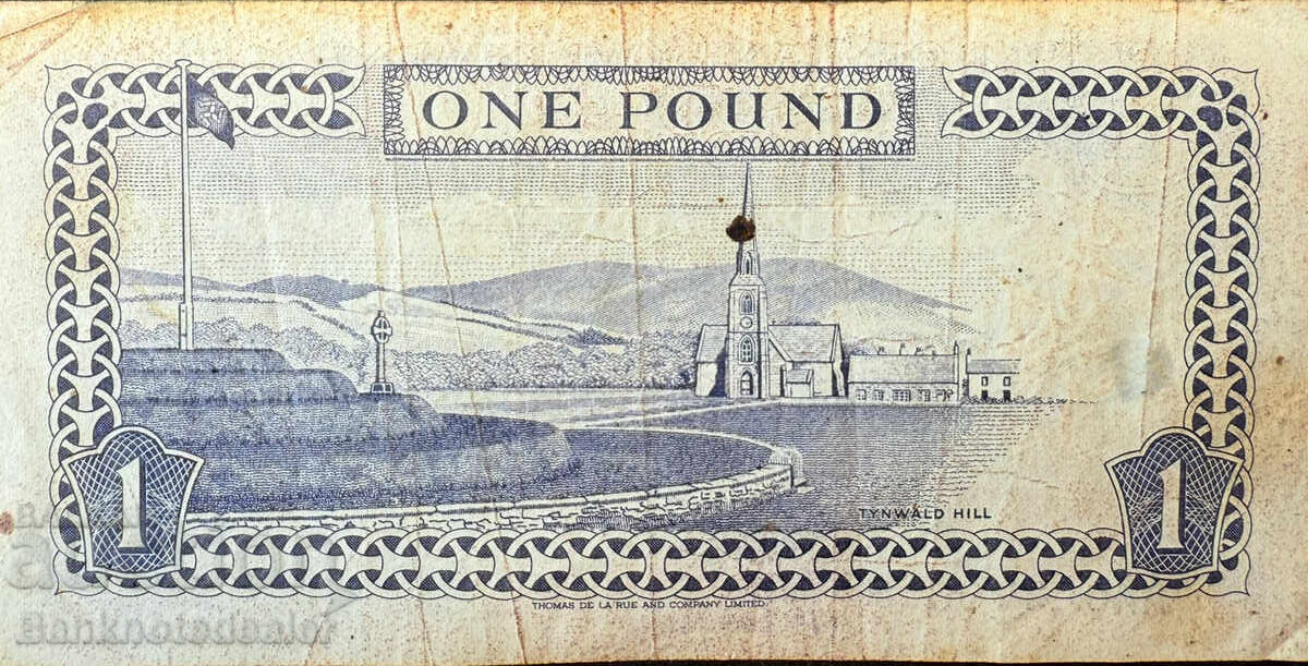 Μεγάλη Βρετανία Νήσος Μαν 1 Λίρα 2009 Pick 40c Ref 3766 με τιμή 6.00 BGN | € 3.07 Μεγάλη Βρετανία Νήσος Μαν 1 Λίρα 2009 Pick 40c Ref 3766 με τιμή 6.00 BGN | € 3.07