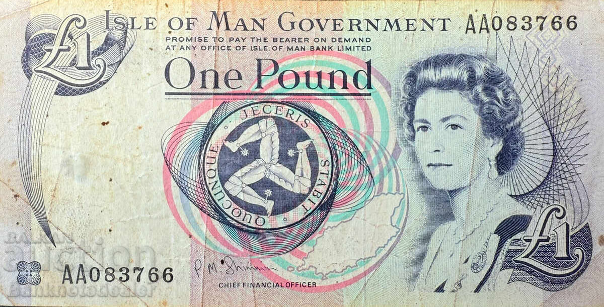 Μεγάλη Βρετανία Νήσος Μαν 1 Λίρα 2009 Pick 40c Ref 3766 Μεγάλη Βρετανία Νήσος Μαν 1 Λίρα 2009 Pick 40c Ref 3766