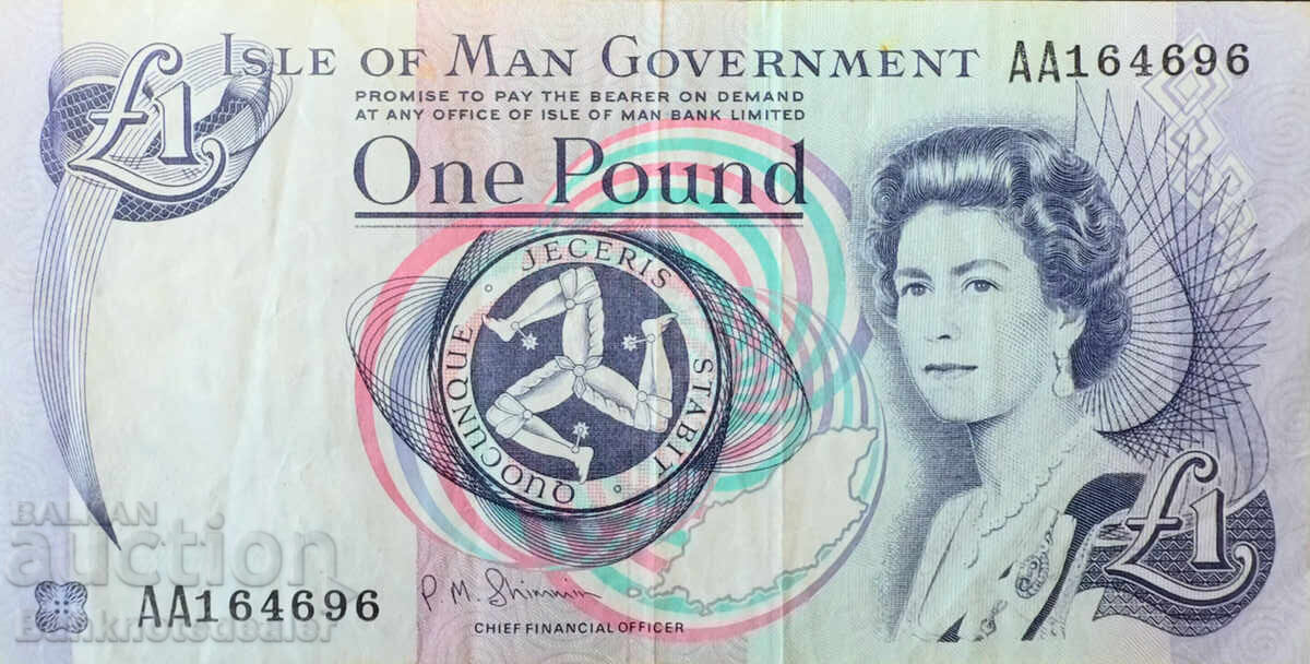 Great Britain Isle of Man 1 Pound 2009 Pick 40c Ref 4696 Great Britain Isle of Man 1 Pound 2009 Pick 40c Ref 4696