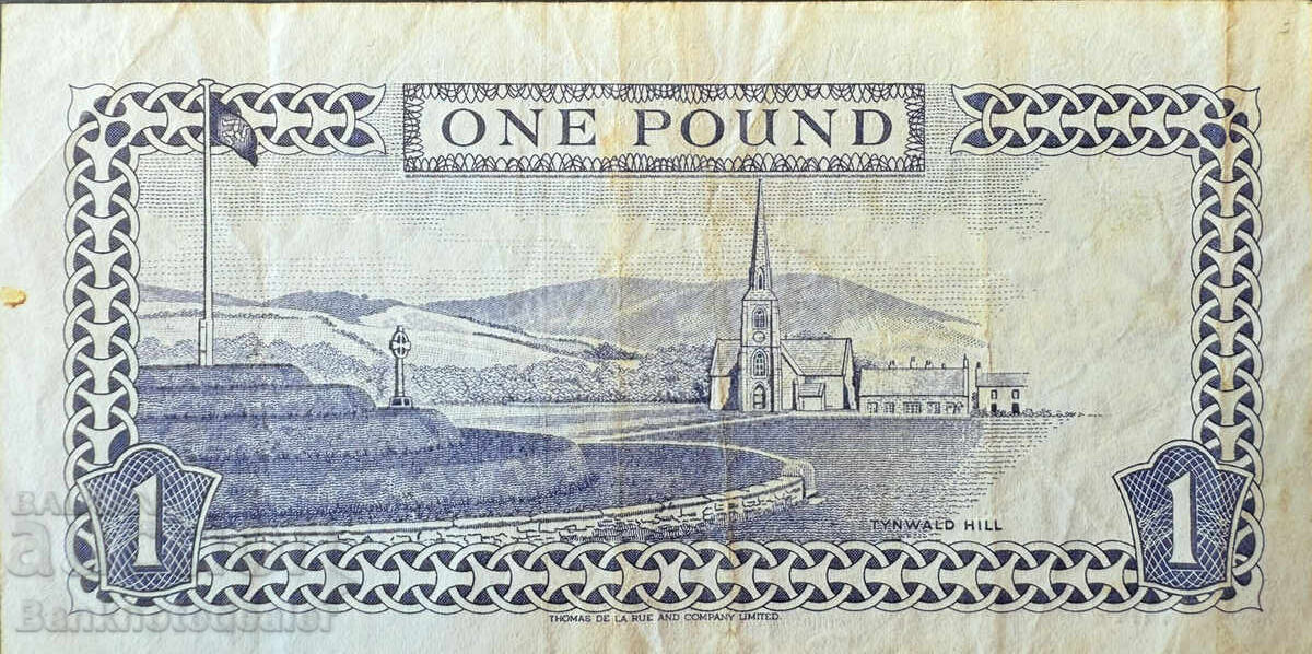 Μεγάλη Βρετανία Νήσος Μαν 1 Λίρα 2009 Pick 40c Ref 4648 με τιμή 6.00 BGN | € 3.07 Μεγάλη Βρετανία Νήσος Μαν 1 Λίρα 2009 Pick 40c Ref 4648 με τιμή 6.00 BGN | € 3.07