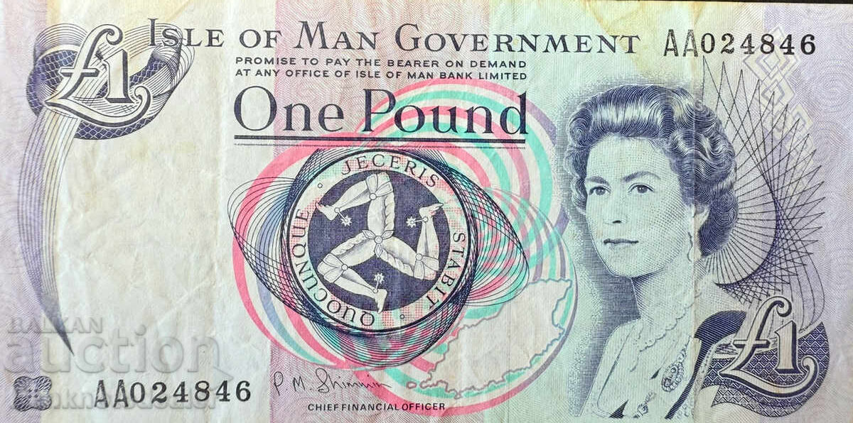 Μεγάλη Βρετανία Νήσος Μαν 1 Λίρα 2009 Pick 40c Ref 4648 Μεγάλη Βρετανία Νήσος Μαν 1 Λίρα 2009 Pick 40c Ref 4648