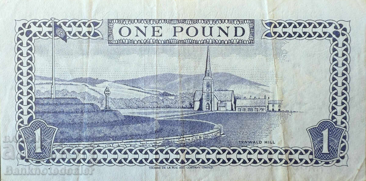 Great Britain Isle of Man 1 Pound 2009 Pick 40c Ref 5181 with price 6.00 BGN | € 3.07