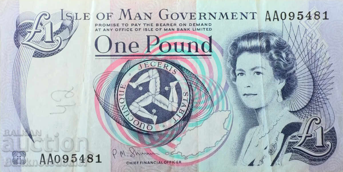 Great Britain Isle of Man 1 Pound 2009 Pick 40c Ref 5181