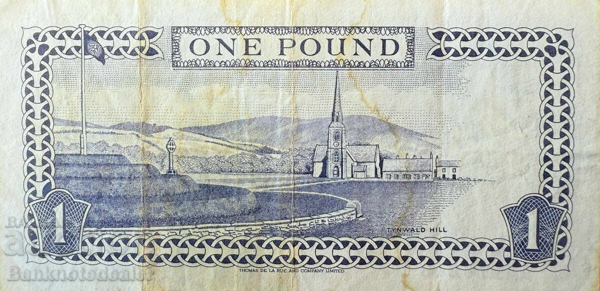 Great Britain Isle of Man 1 Pound 2009 Pick 40c Ref 6246 with price 6.00 BGN | € 3.07