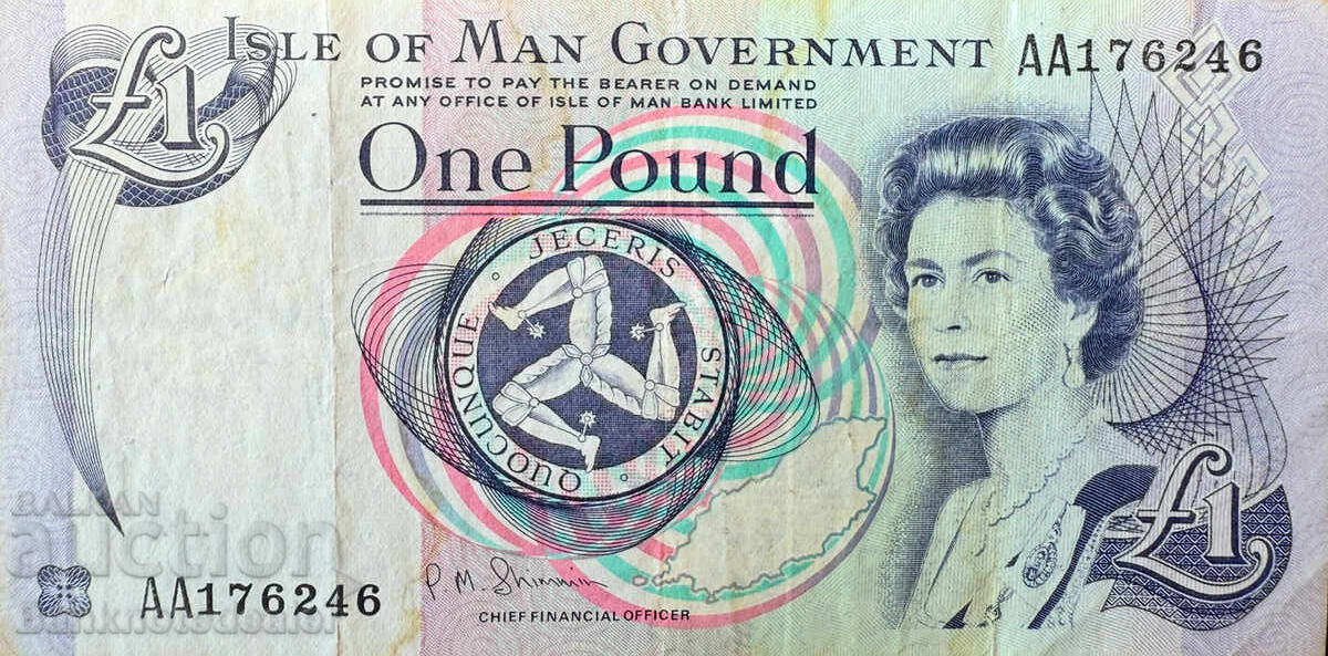 Great Britain Isle of Man 1 Pound 2009 Pick 40c Ref 6246