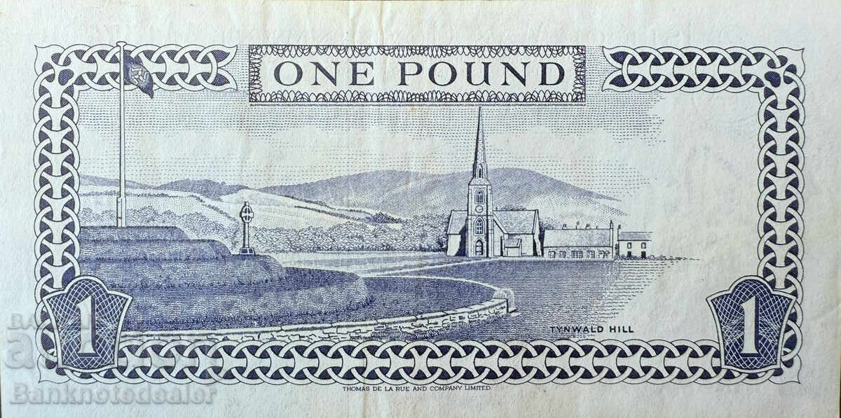 Great Britain Isle of Man 1 Pound 2009 Pick 40c Ref 7790 with price 8.00 BGN | € 4.09 Great Britain Isle of Man 1 Pound 2009 Pick 40c Ref 7790 with price 8.00 BGN | € 4.09