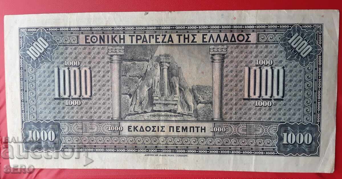 Bancnotă-Grecia-1000 drahme 1926 cu preț 12.00 BGN | € 6.14 Bancnotă-Grecia-1000 drahme 1926 cu preț 12.00 BGN | € 6.14