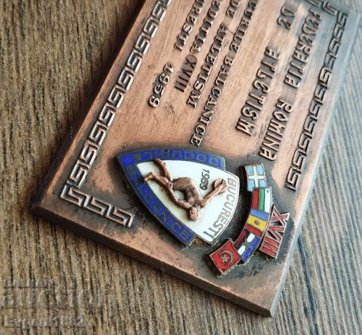 1959 Plachetă Jocuri Balcanice Bulgaria România Email cu preț 99.00 BGN | € 50.62 1959 Plachetă Jocuri Balcanice Bulgaria România Email cu preț 99.00 BGN | € 50.62