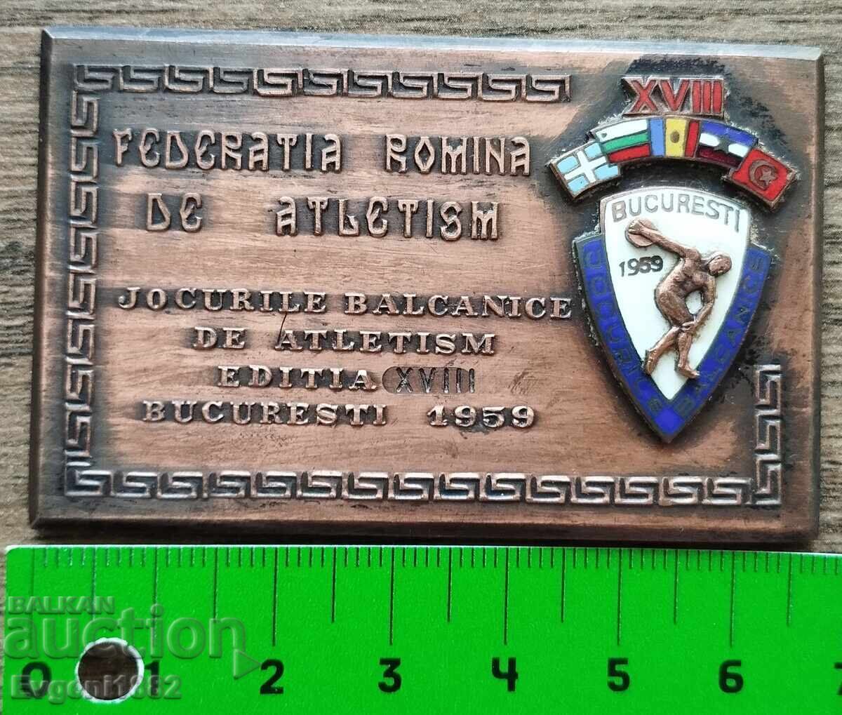 Livrarea 1959 Plachetă Jocuri Balcanice Bulgaria România Email Livrarea 1959 Plachetă Jocuri Balcanice Bulgaria România Email