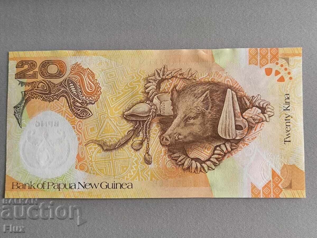 Τραπεζογραμμάτιο - Παπούα Νέα Γουινέα - 20 κινών UNC | 2008 με τιμή 6.00 BGN | € 3.07 Τραπεζογραμμάτιο - Παπούα Νέα Γουινέα - 20 κινών UNC | 2008 με τιμή 6.00 BGN | € 3.07