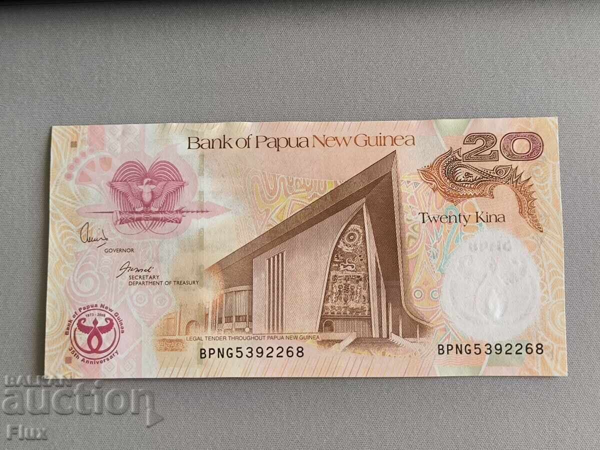 Τραπεζογραμμάτιο - Παπούα Νέα Γουινέα - 20 κινών UNC | 2008 Τραπεζογραμμάτιο - Παπούα Νέα Γουινέα - 20 κινών UNC | 2008