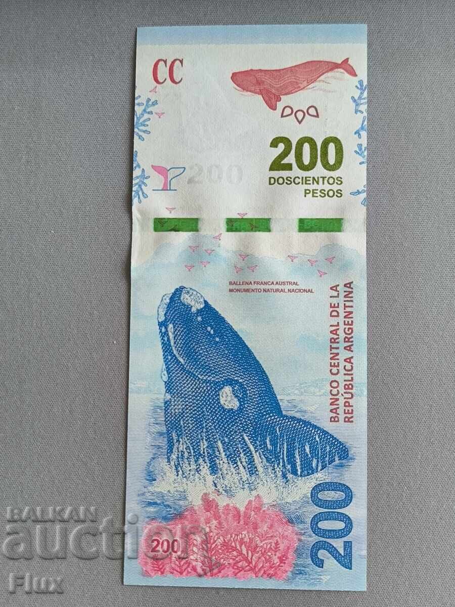 Банкнота - Аржентина - 200 песо UNC | 2016г. с цена 12.00 лв. | € 6.14