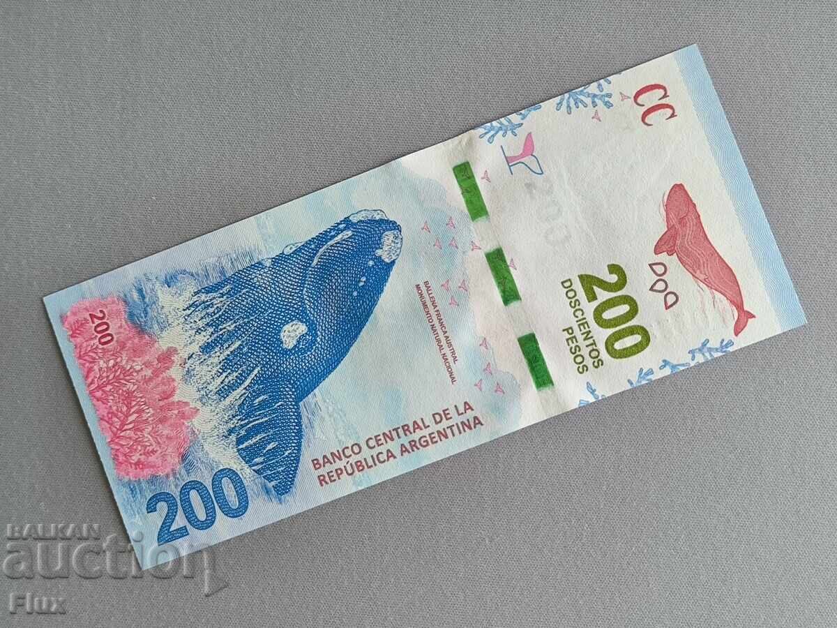 Банкнота - Аржентина - 200 песо UNC | 2016г.