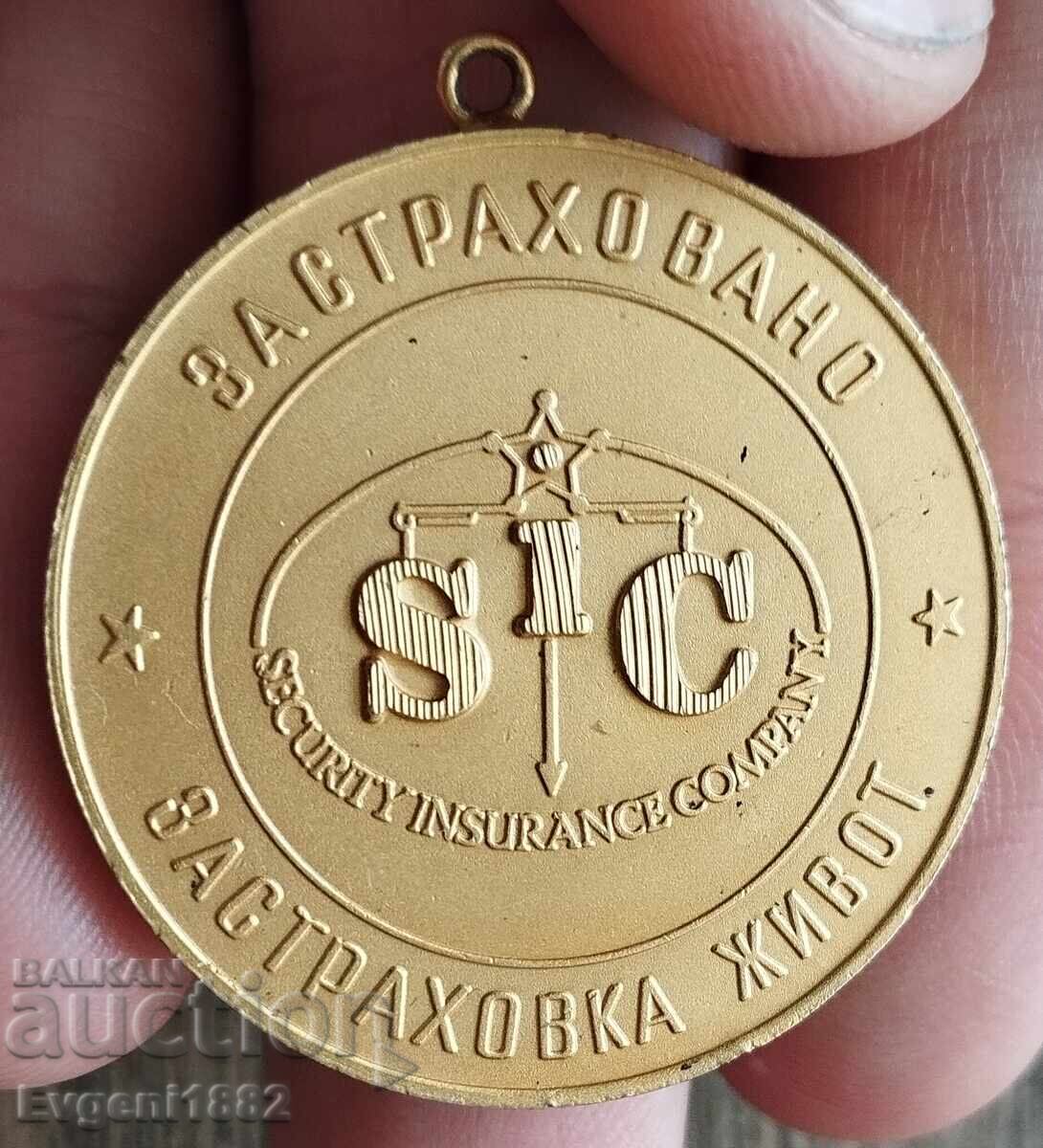 ΣΙΚ ΣΙΚ Ασφαλιστική Εταιρεία Μετάλλιο Πλακέτα Ασφάλιση με τιμή 99.00 BGN | € 50.62