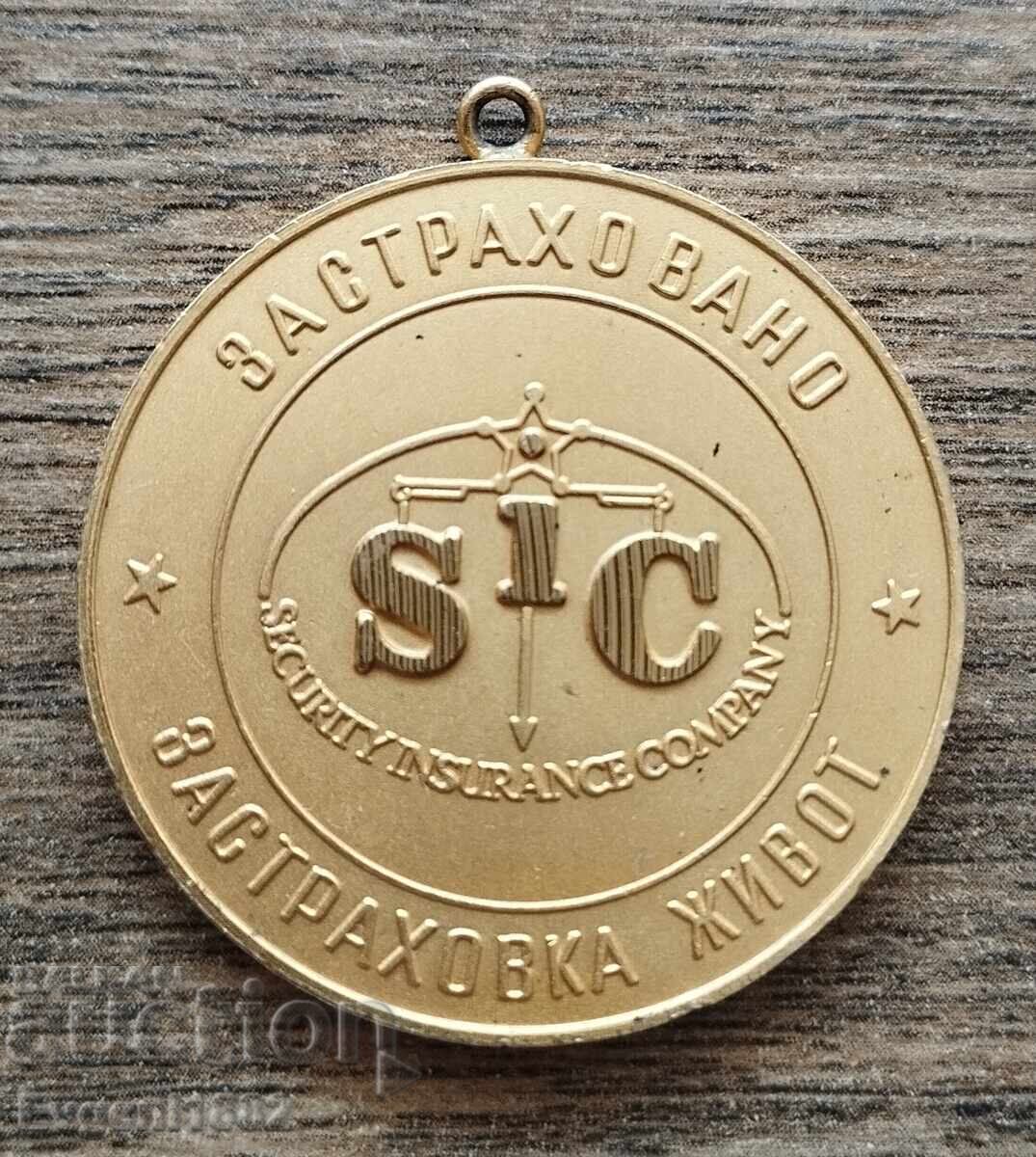 ΣΙΚ ΣΙΚ Ασφαλιστική Εταιρεία Μετάλλιο Πλακέτα Ασφάλιση