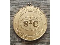 ΣΙΚ ΣΙΚ Ασφαλιστική Εταιρεία Μετάλλιο Πλακέτα Ασφάλιση