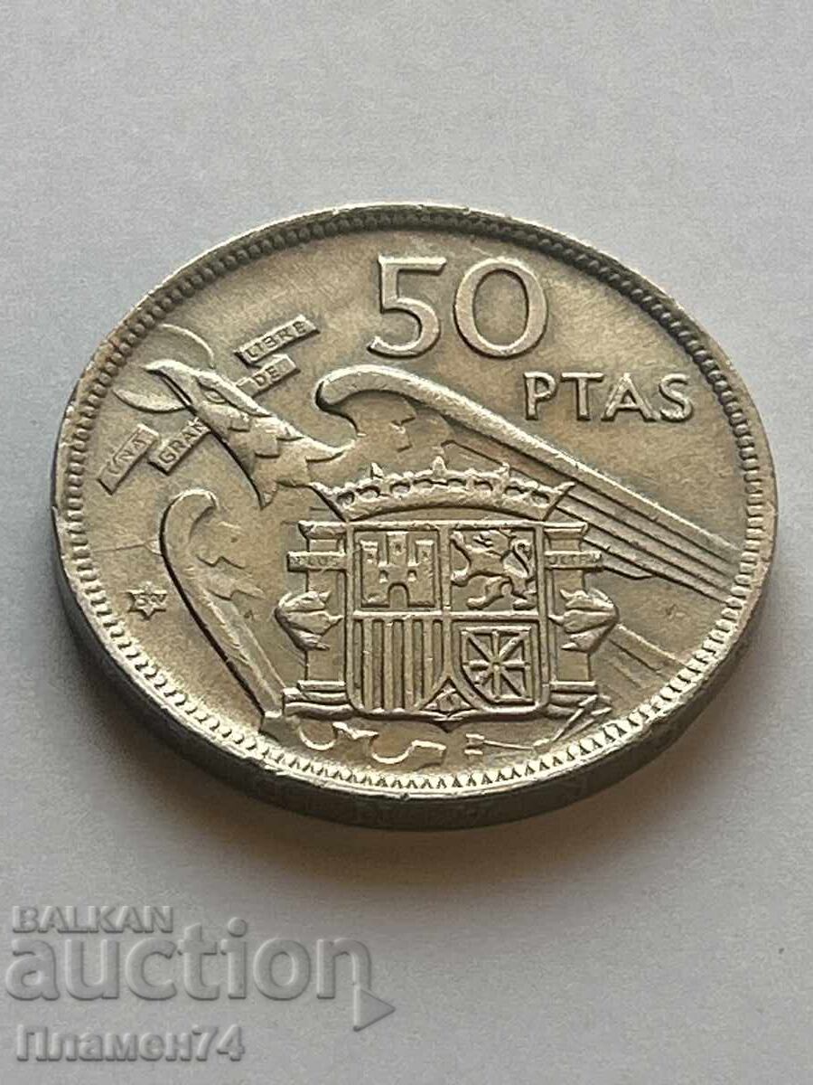 50 πεσέτες 1957 Ισπανίας