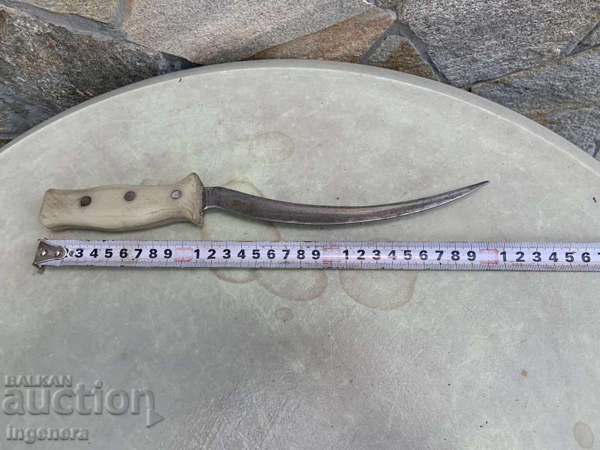 ΜΑΧΑΙΡΙ ΚΟΣΕΡ ΛΕΠΙΔΑ ΔΡΕΠΑΝΙ ΑΡΧΑΙΟ με τιμή 23.00 BGN | € 11.76