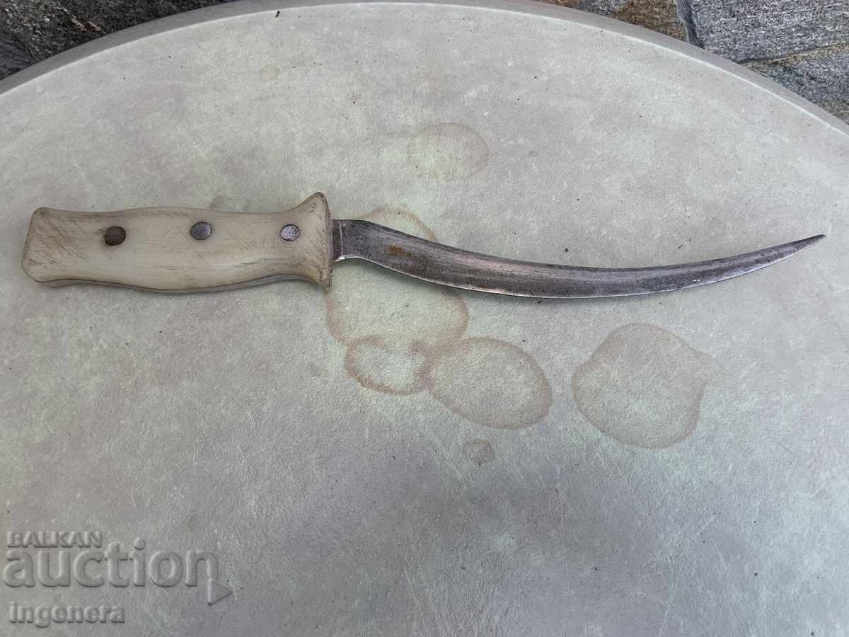 Παράδοση ΜΑΧΑΙΡΙ ΚΟΣΕΡ ΛΕΠΙΔΑ ΔΡΕΠΑΝΙ ΑΡΧΑΙΟ