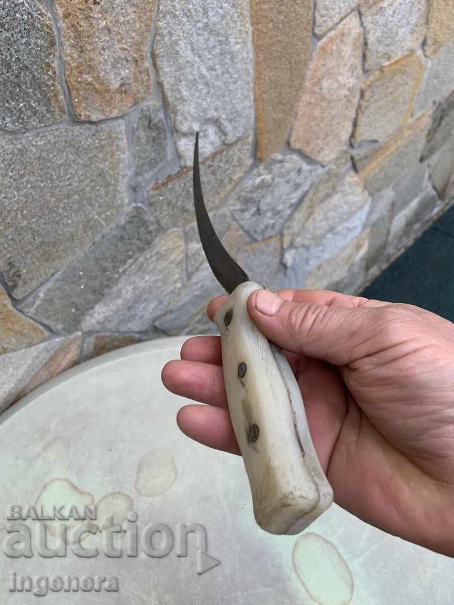 ΜΑΧΑΙΡΙ ΚΟΣΕΡ ΛΕΠΙΔΑ ΔΡΕΠΑΝΙ ΑΡΧΑΙΟ - 5