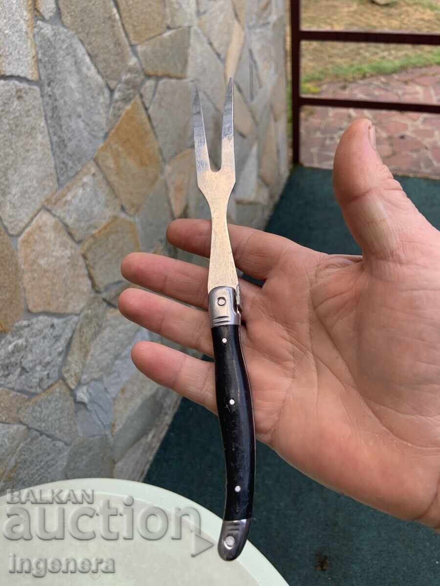 Μεγάλη οικιακή πιρούνα με τιμή 9.00 BGN | € 4.60