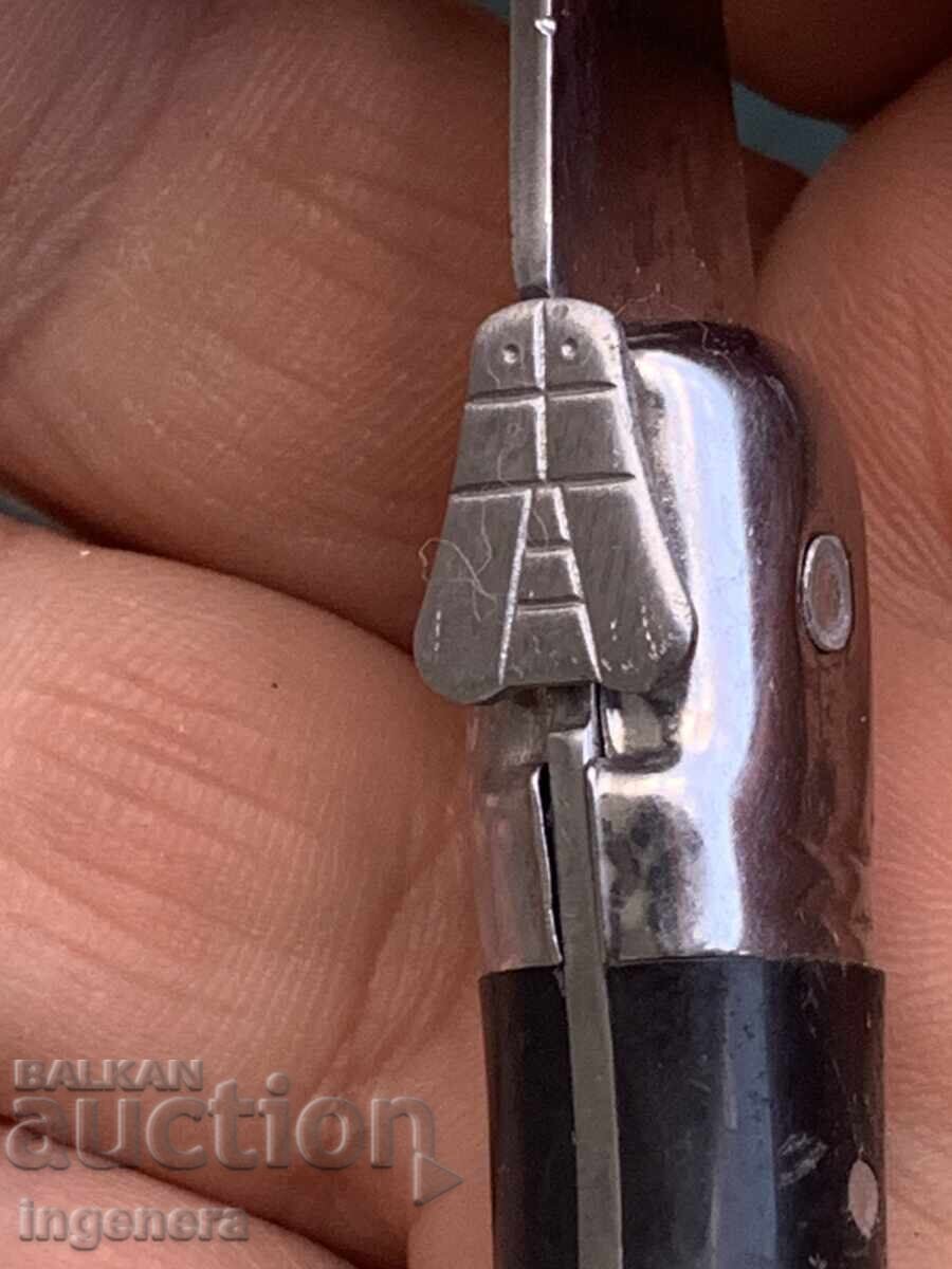 Δημοπρασία Μεγάλη οικιακή πιρούνα