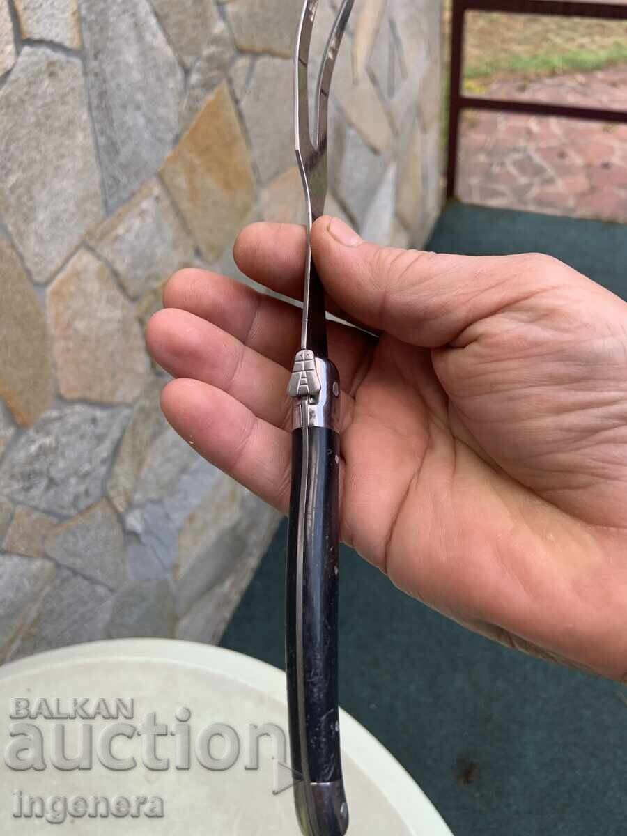 Παράδοση Μεγάλη οικιακή πιρούνα