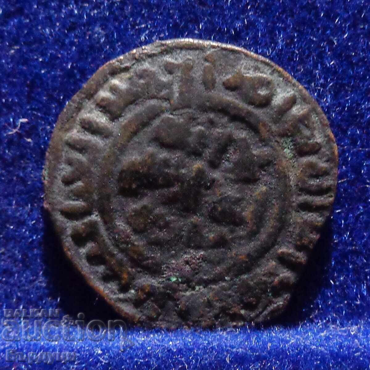 Abbasid Caliphate Fals Copper Coin with price 7.00 BGN | € 3.58
