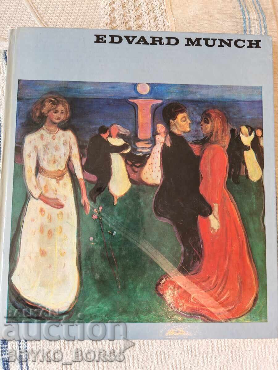 Βιβλίο Μονογραφία του Νορβηγού Καλλιτέχνη Έντβαρντ Μουνκ