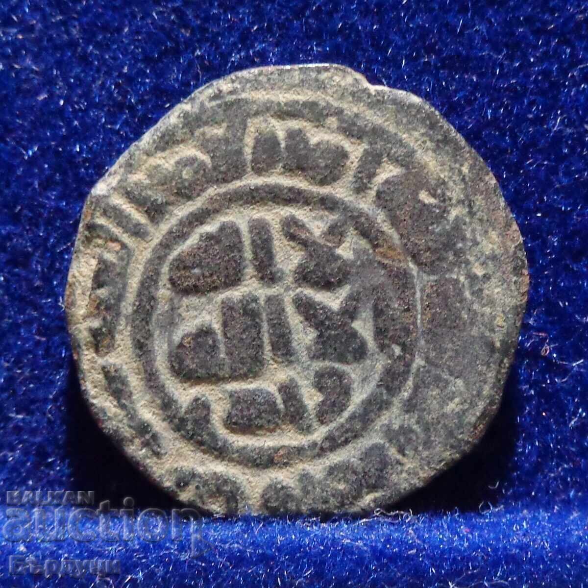 Αββασιδικός χαλίφης φάλτσο χάλκινο νόμισμα