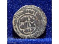 Αββασιδικός χαλίφης φάλτσο χάλκινο νόμισμα