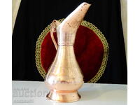 Χάλκινη κανάτα, ανάγλυφη γραφή, καθαρός κόκκινος χαλκός