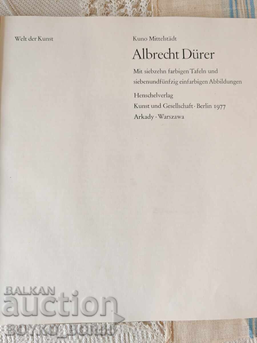 Βιβλίο Μονογραφία του Γερμανού Καλλιτέχνη Αλbrecht Dürer με τιμή 35.00 BGN | € 17.90 Βιβλίο Μονογραφία του Γερμανού Καλλιτέχνη Αλbrecht Dürer με τιμή 35.00 BGN | € 17.90