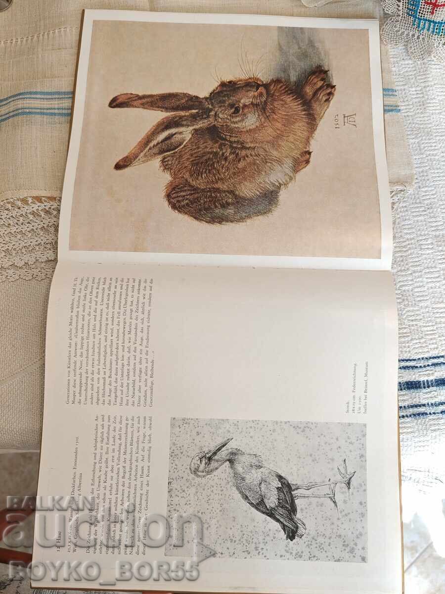 Παράδοση Βιβλίο Μονογραφία του Γερμανού Καλλιτέχνη Αλbrecht Dürer Παράδοση Βιβλίο Μονογραφία του Γερμανού Καλλιτέχνη Αλbrecht Dürer