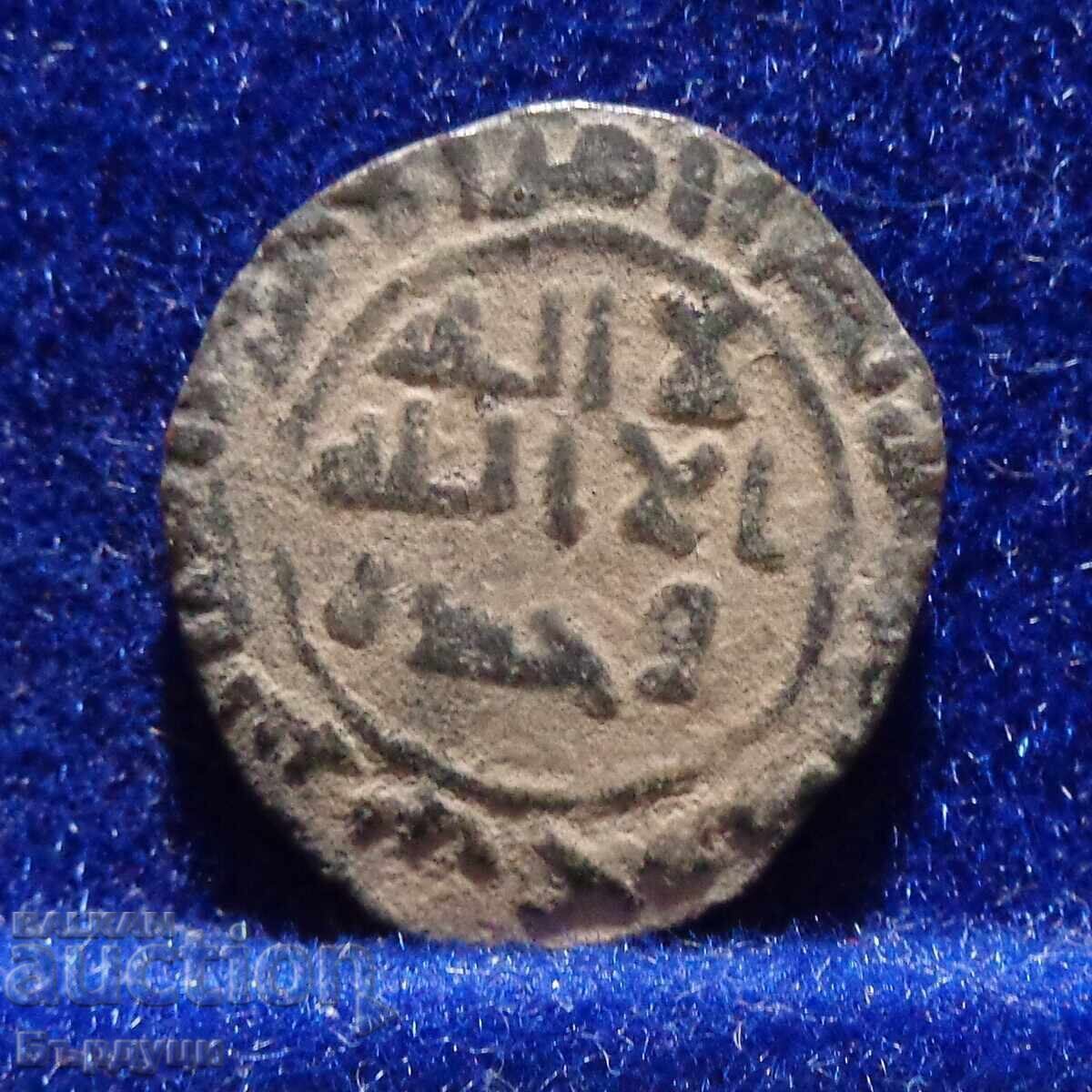 Abasidski khalifat fals monedă de cupru cu preț 11.00 BGN | € 5.62