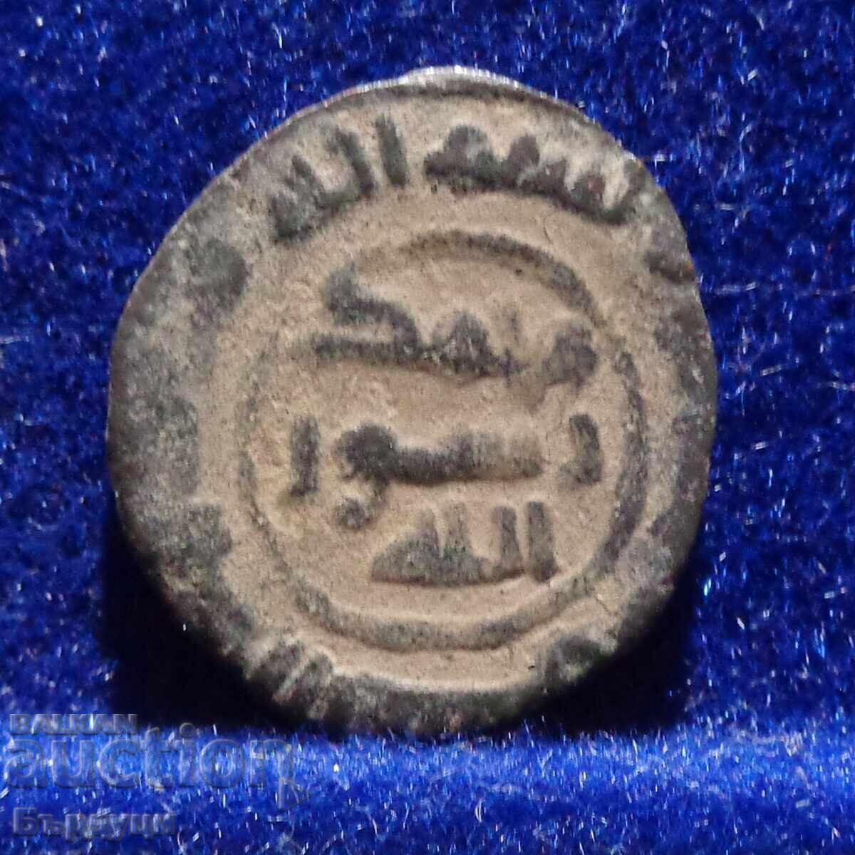 Abasidski khalifat fals monedă de cupru