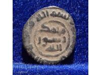 Abasidski khalifat fals monedă de cupru