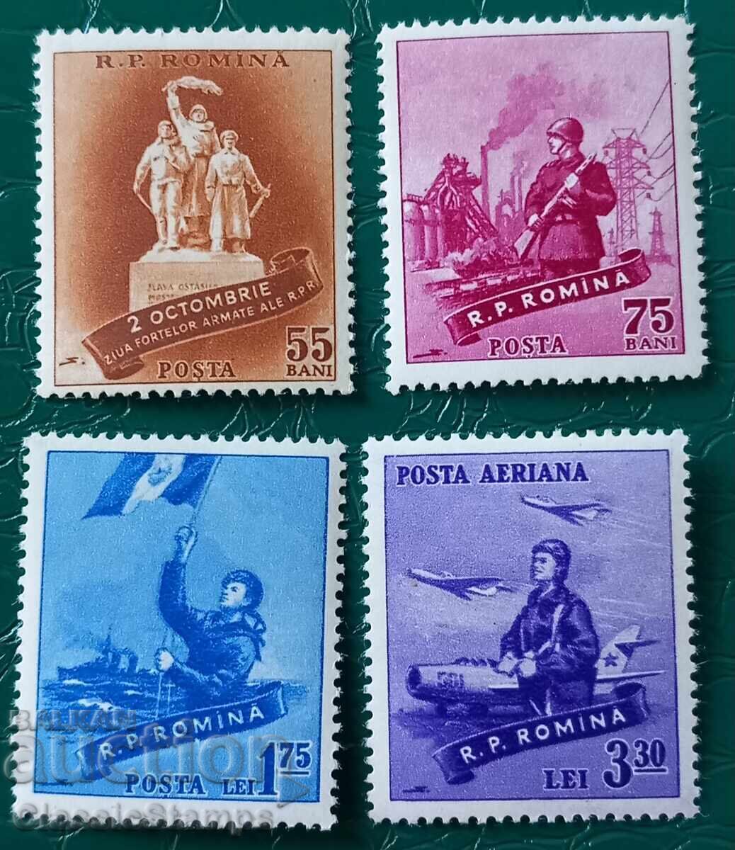 Clean series Romania 1958 Clean series Romania 1958