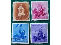 Clean series Romania 1958