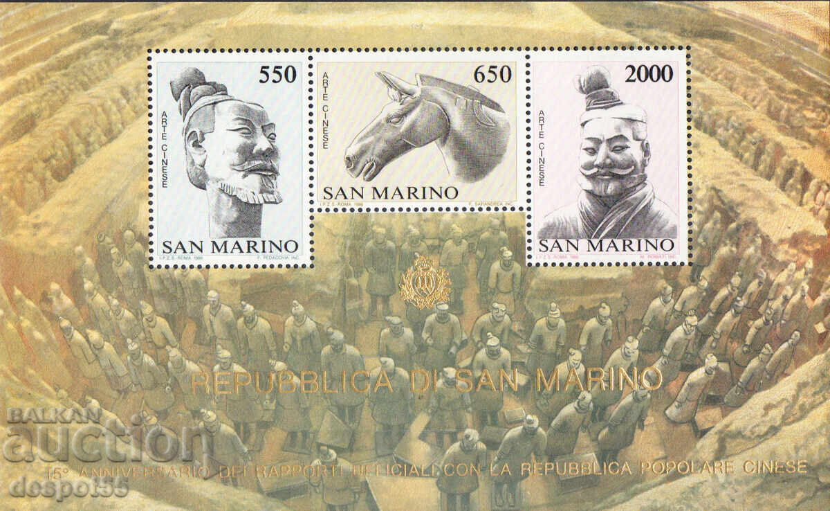 1986 Άγιος Μαρίνος. 15 γρ. Διπλωματικές σχέσεις με την Κίνα. Μπλοκ 1986 Άγιος Μαρίνος. 15 γρ. Διπλωματικές σχέσεις με την Κίνα. Μπλοκ