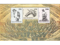 1986 San Marino. 15 g. Relații diplomatice cu China. Bloc