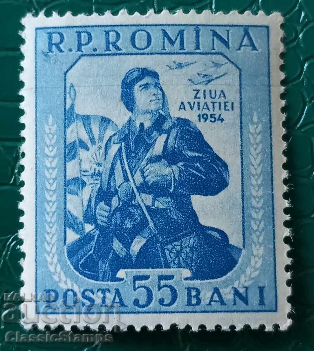 Clean Romania Series 1954 Clean Romania Series 1954