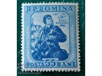 Clean Romania Series 1954