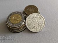 Νόμισμα - Γαλλία - 2 φράγκα (γερμανική κατοχή) | 1944