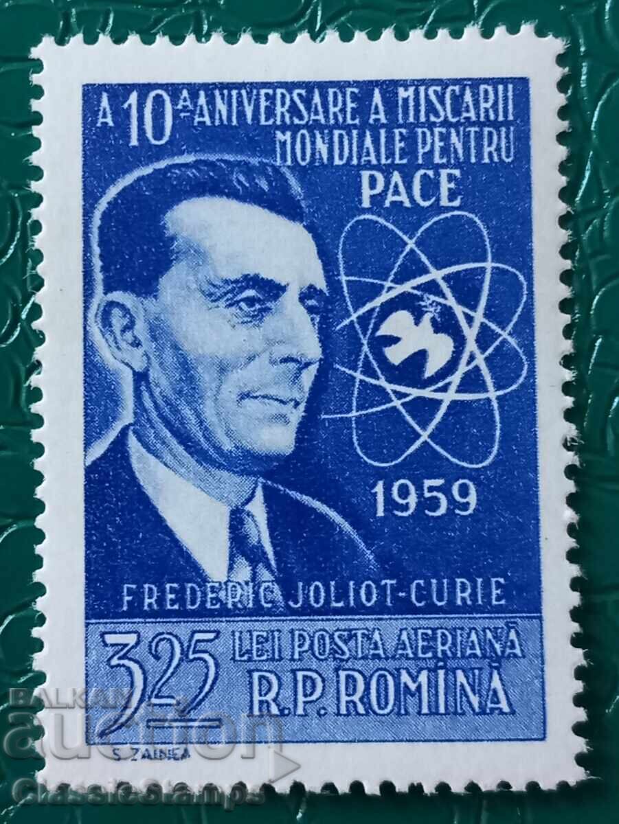 Καθαρή σειρά Ρουμανίας 1959 Καθαρή σειρά Ρουμανίας 1959