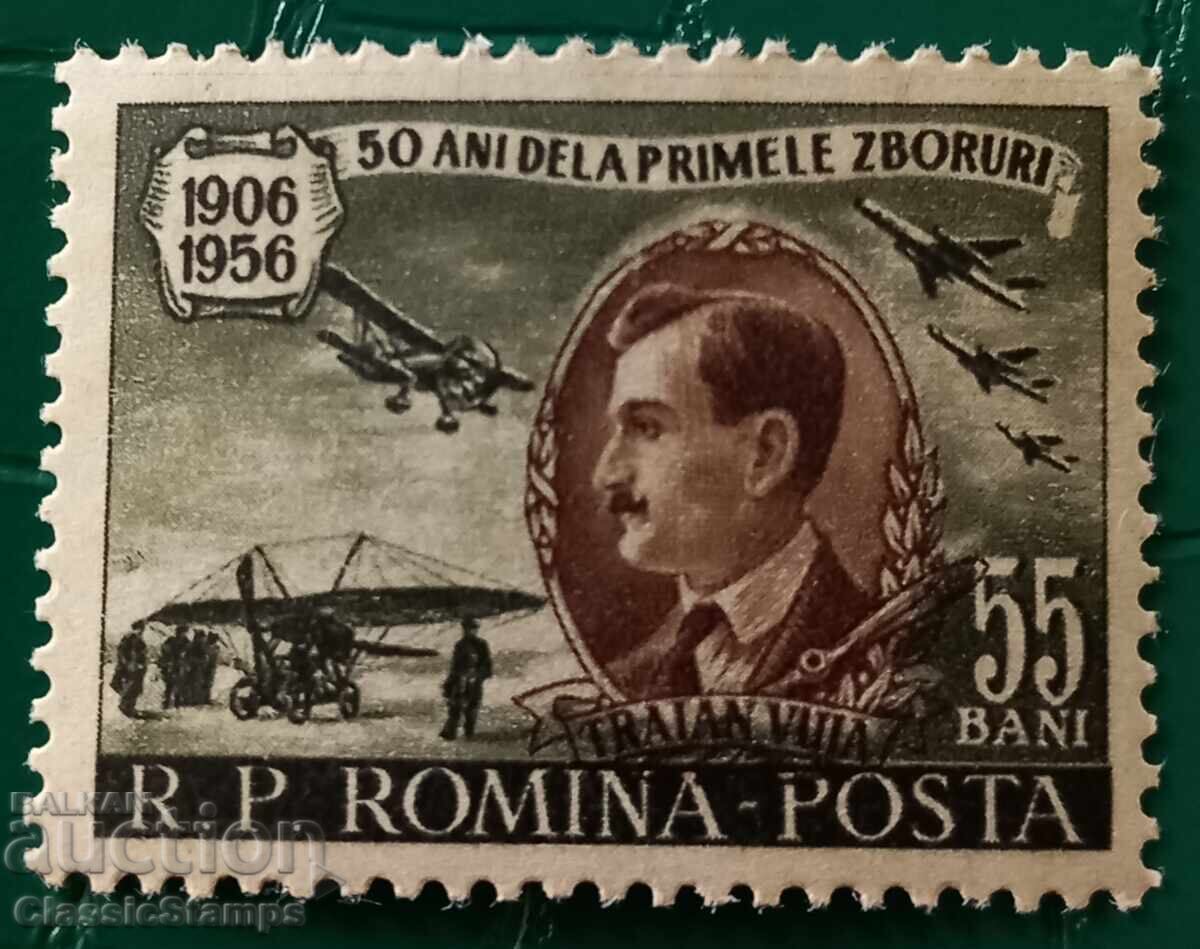 Clean Romanian series 1956 Clean Romanian series 1956